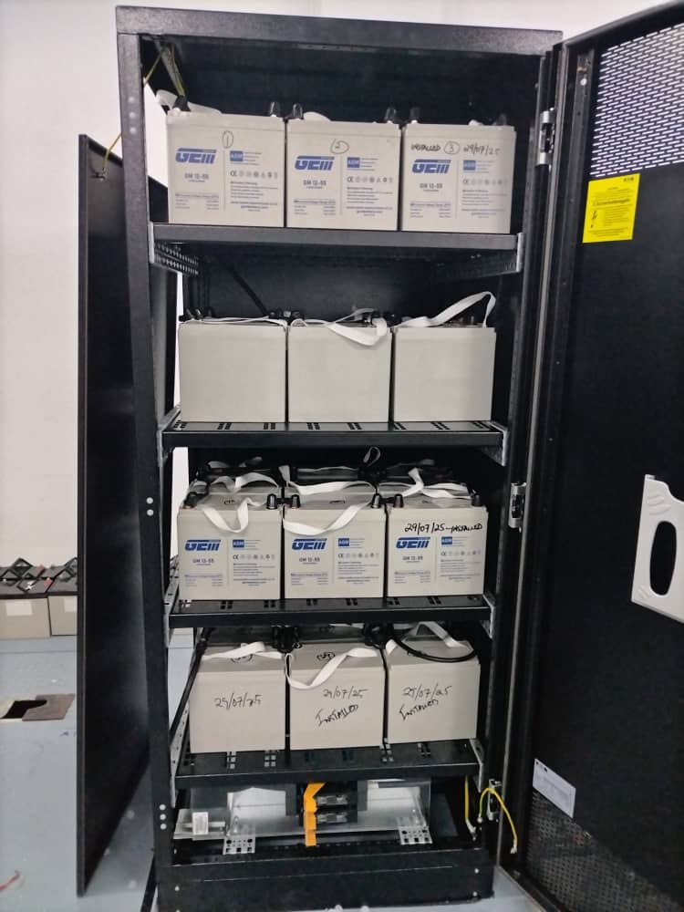 Server room 