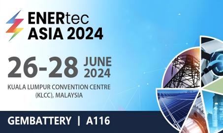 GEMBATTERIE | Kuala Lumpur, Malaysia Battery Show A116