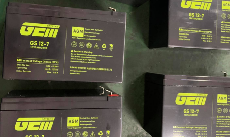 USV-Batterie GS12-7 (12V7AH)