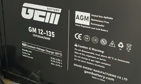 GEMBATTERY-Rechenzentrumsbatterien wurden bei Kundenstandorten installiert