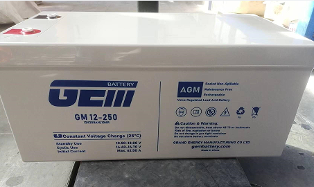 Deep Cycle Solarbatterie GM 12-250 (12V250AH)