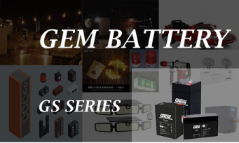 GEM I GS Series AGM VRLA Batteries: Reliable Power for Diverse Applications