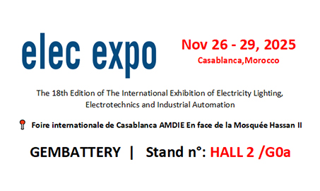 Rick's Cafe & Elec Expo, GEMBATTERY in Casablanca, Marokko