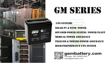 Batterien der GEM I GM-Serie: Erfüllen Sie Ihren Strombedarf
        