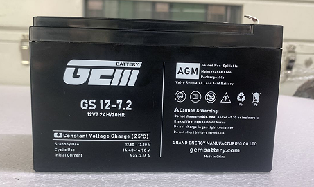 USV-Batterie GS 12-7.2 (12V 7,2AH)
    